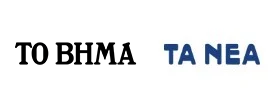 Vima-Nea-logo-new